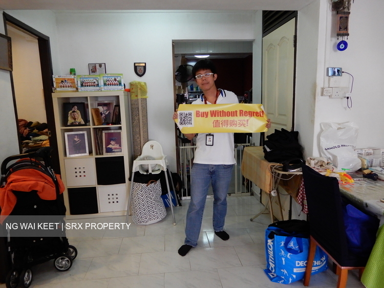 Blk 550 Hougang Street 51 (Hougang), HDB 4 Rooms #214849021